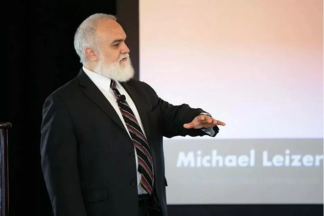 Who Is Michael Leizerman? Quick Highlights